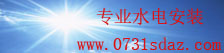 国民彩票登录